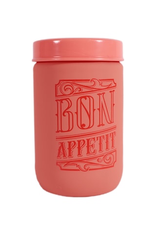 Herevin 171601-802 Desenli Kavanoz Seti 3'lü 425-660-1000 Ml Pembe