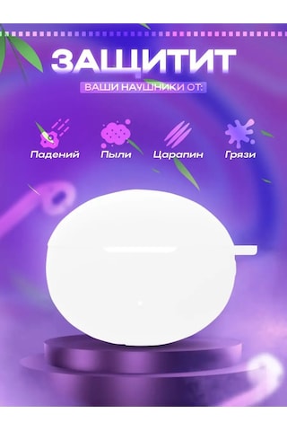 Dzen-store Huawei Freebuds 5i Ve Freebuds 6i Tws İçin Kılıf 160677175 Beyaz