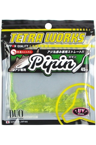 Duo Tetra Works Pipin Lrf Silikon 45Mm. S508 Lemon Cider