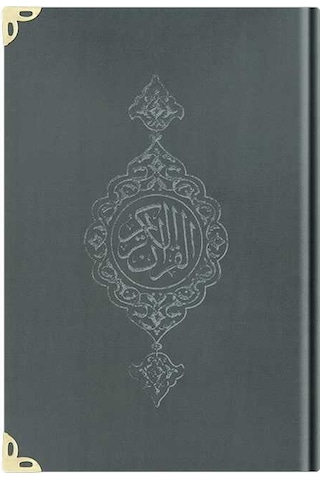 Hafız Boy Kadife Kur'An-I Kerim (Koyu Gri. Yaldızlı. Mühürlü) N11.2487