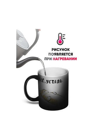 Rock'n'rolla Chameleon Kupa All Rustalı 260906537 Beyaz