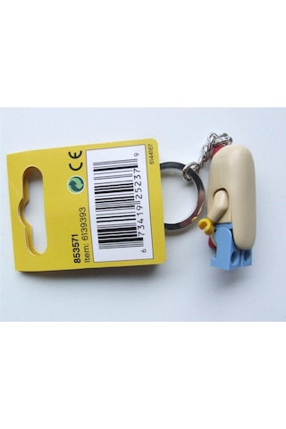 LEGO® Super Heroes 853571 Hot Dog Guy KeyChain