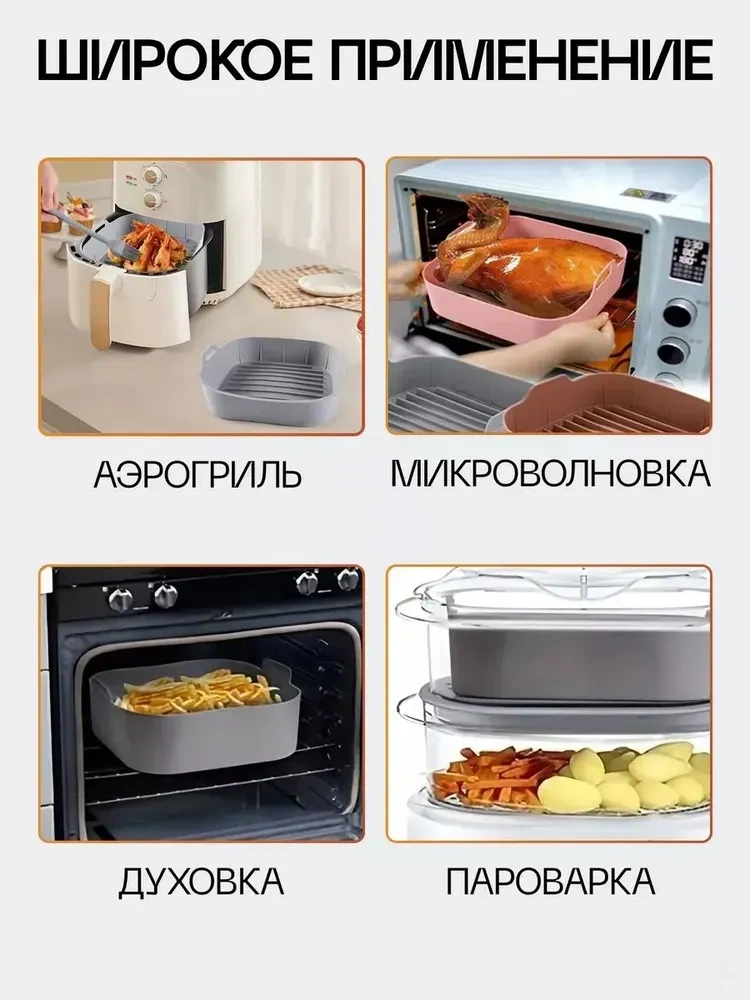 Konesam T821 Model Gri Silikon Fırın Tepsisi - 16x16cm, Yağsız Yüzeyli, Fırın/mikrodalga Uyumlu, Browni Ve Kekler İçin Gri