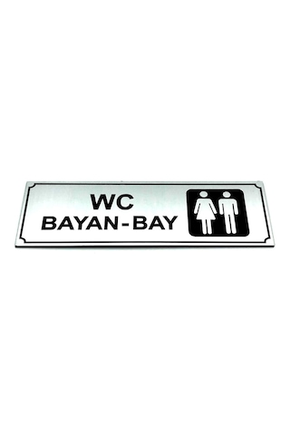 Wc Tuvalet Tabelası Bayan Bay Kapı Levhası 5 Cm X 15 Cm (419091355)