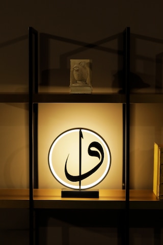 Led Işıklı Vav Harfi Figürlü Metal Masa Ve Gece Lambası Anlam Yüklü İslami Dekoratif Aydınlatma Vav