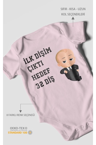 Morivokids İlk Dişim Çıktı Hedef 32 Diş Kısa Kollu Bebek Body Bebe Pembe