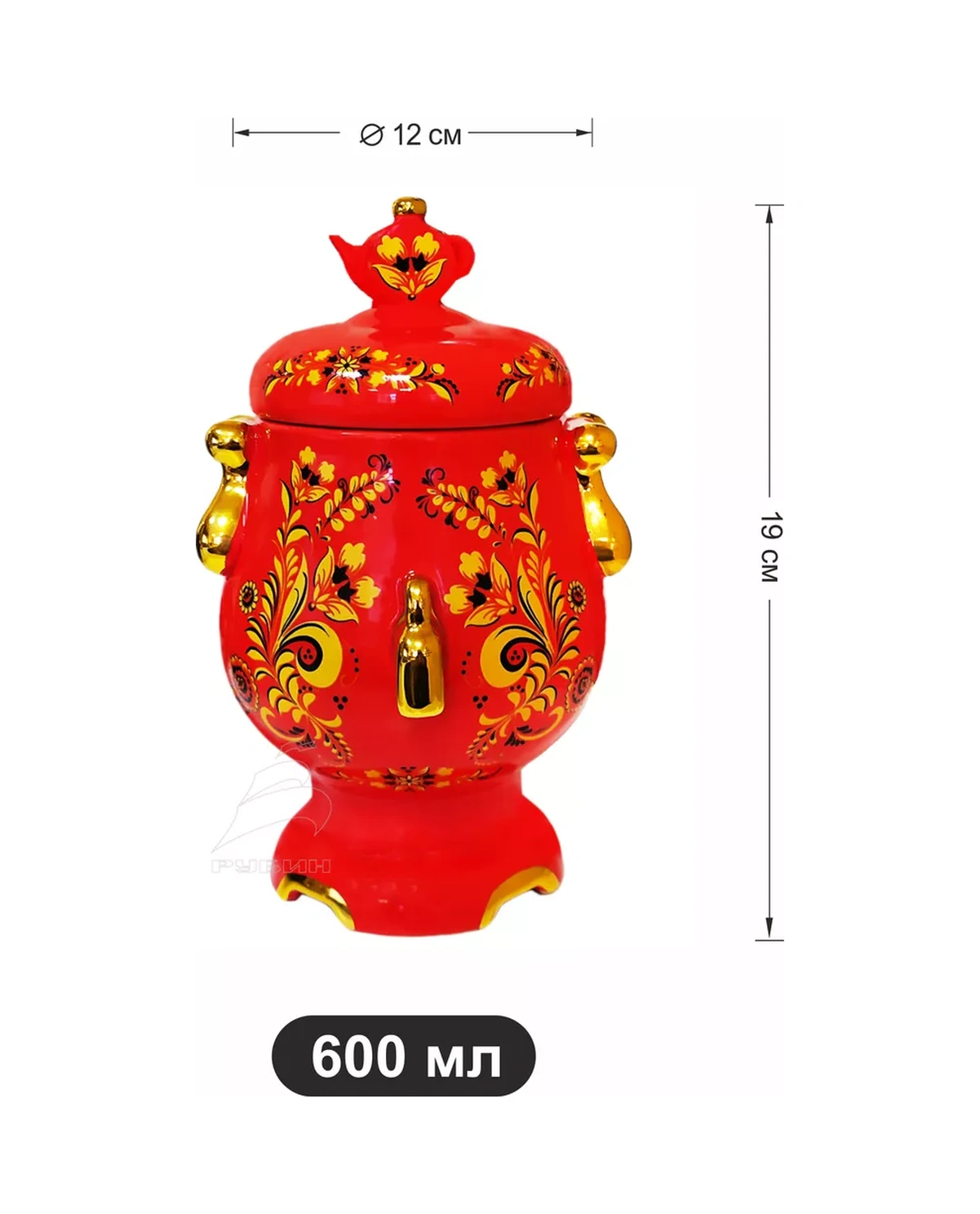 Get&joy Seramik Demlik - Semaver, Dökme Ürünler İçin Kavanoz 117651438