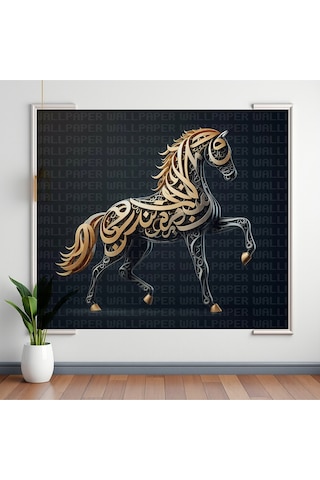Arap Yazısı İle At Poster Duvar Kağıdı Renkli