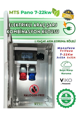 22 Kw 5/32 + 7 Kw 3/32 60 40 20 Cm Kombinasyon Kutusu Pano Elektrikli Araç Şarj Cihazı İstasyonu Tesla Mavi Adaptör Uyumlu Ayarlanabilir 7kw - 11kw - 22kw