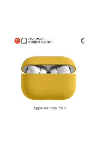 Commo  Airpods Uyumlu Pro 2nd İçin Shield Kılıfı, Sarı 261985527 Gri
