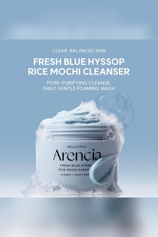 Arencia Fresh Blue Hyssop Rice Mochi Yüz Temizleyici 120gr