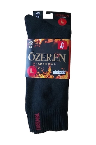 12 Çift Özeren Erkek Dikişsiz Kışlık Termal Çorap Siyah