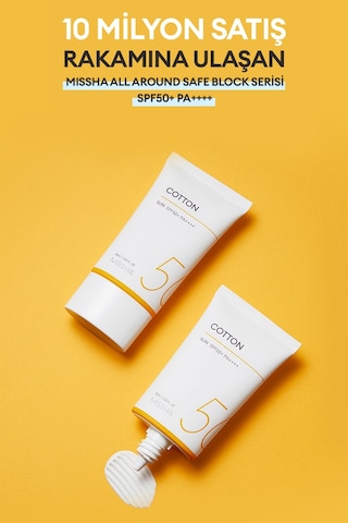 Missha Yağlanma Eğilimi Gösteren Ciltler Için Mat Bitişli Güneş Kremi All Around Safe Block Cotton Sun