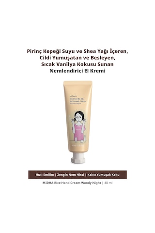 Midha Rice Hand Cream Woody Night