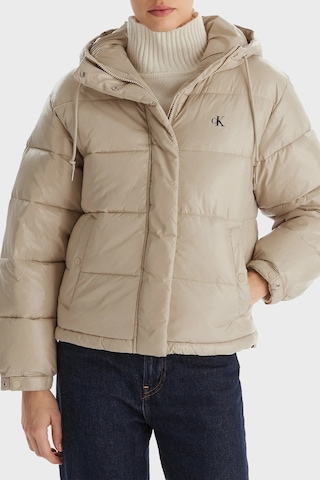 Calvin Klein Bayan Mont Lv047d505g Nsu Bej Bej