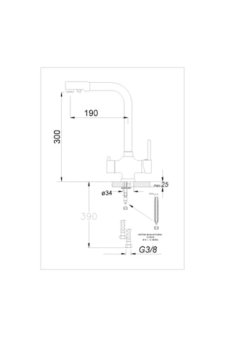 Hay Armatür Arıtmalı Mutfak Bataryası 0929