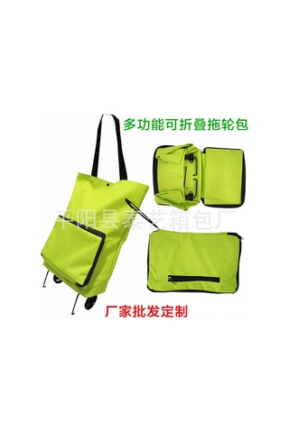 Yifomall Siyah Oxford Kumaş Çekçekli Alışveriş Çantası - Katlanabilir, Taşınabilir, Çift Fonksiyonlu Seyahat Ve Depolama Çantası Diğer