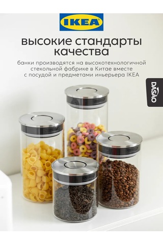 Dasao 700 Ml Camdan Dökme Şişe 417513488