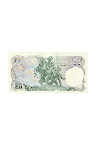 Tayland 20 Baht 1981, P 88 17 - Kağıt Para Çil Unc Koleksiyon Para