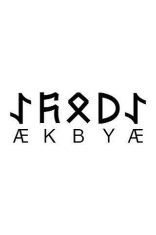 Miyrem-stc Göktürkçe Aybüke İsmi Yazı Sticker Yükseklik 5 Cm