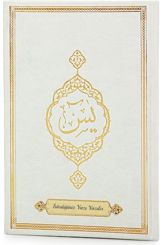 İsme Özel Termo Deri Ciltli Yasini Şerif Cüzü Mevlüt Kitabı 192 Sayfa - Beyaz