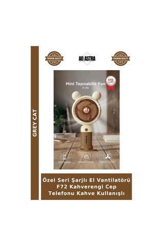 Özel Seri Şarjlı El Vantilatörü F72 Kahverengi Cep Telefonu Kahve Kullanışlı