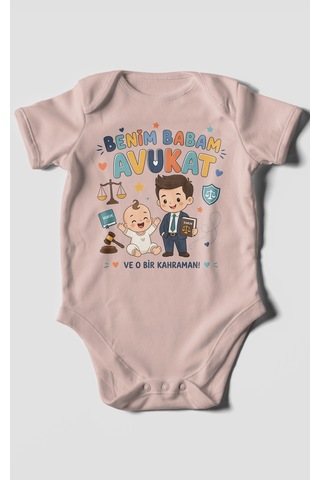 Morivokids Benim Babam Avukat Kısa Kollu Bebek Body %100 Pamuk Pastel Pembe