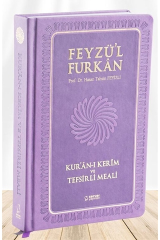 Feyzü'l Furkan Kur'ân-ı Kerîm ve Tefsirli Meali Mushaflı Cep Boy - Ciltli Lila
