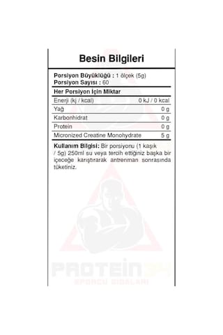 Bigjoy Sports CreaBig Micronized Creatine Powder 300 G Aromasız