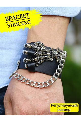 Tevdı Zincirli Kafatası Punk Metal Eko Deri Bileklik 198603655 Siyah