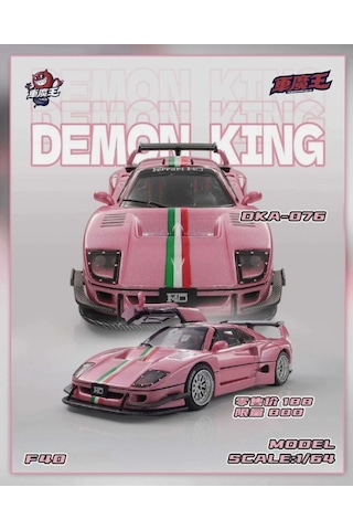 Demon King Auto Ferrari F40 Pink Shenzhen Cool Car Show Event Exclusive Pleksi 1/64