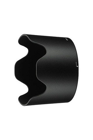 Raypro Nikon AF-S 70-300 MM f/4.5-5.6G IF ED VR Lens için HB-36 Parasoley