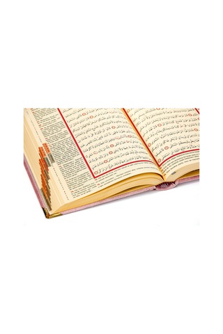Kuranı Kerim - Kadife Kaplı - İsme Özel Plakalı - Vav Harfli - Or