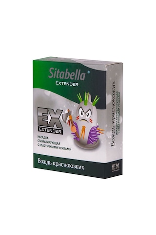 Sitabella Redskins Prezervatif