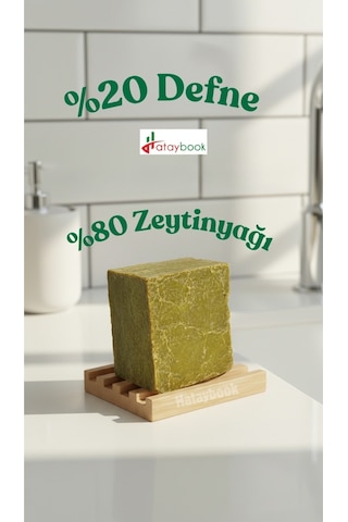 Hatay Defne Sabunu 1 Adet %20 Defne %80 Zeytinyağı Doğal