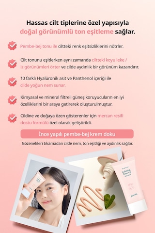 Ton Eşitleyici Güneş Kremi Goodal Houttuynia Cordata Calming Moisture Tone Up Sun Cream Spf50+pa++++ 75221385