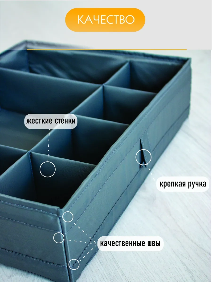 Ikea Ikea Çamaşır Ve Kıyafet Düzenleyicis 214230176 Koyu Gri