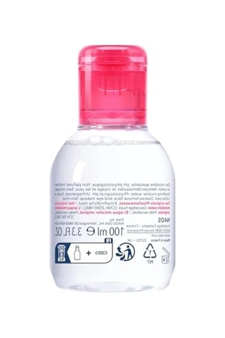Hassas Ciltler İçin Makyaj Temizleme Suyu, 100 Ml Micellar Formül