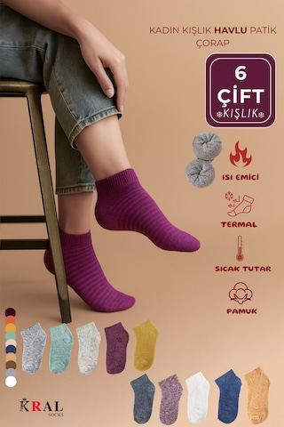 Kral Socks Kadın Patik Çizgili Kabartma Ters Havlu Penye 6 Çift Karışık Renk Kısa Çorap ASORTİ