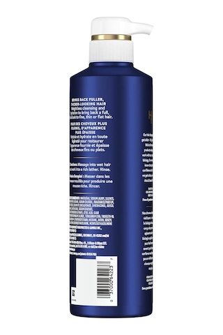Hair Biology Full & Vibrant Hacimlendirici Şampuan 380ml