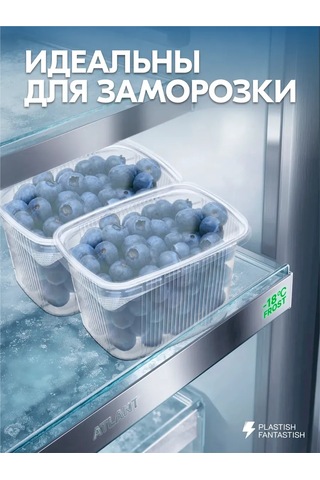 Ecopakplast 350 Ml Kapaklı Tek Kullanımlık Kaplar 100 Adet 126039871 100