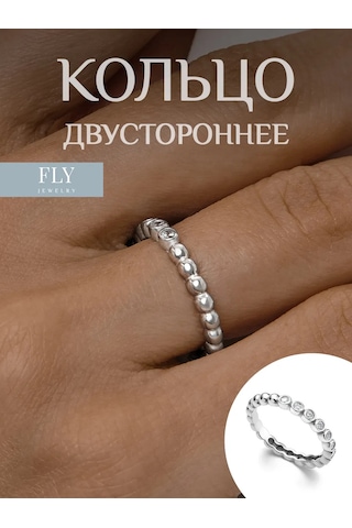 Fly Jewelry 925 Ayar Gümüş Zirkon Taşlı Yüzük 232424299 Gri