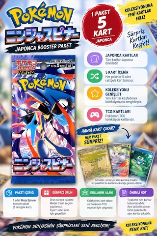 Pokémon Ninja Spinner Japonca Booster Paket 5 Kart Tcg Koleksiyon Kartı - 1 Paket