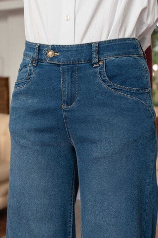 Neways 1067-denim Bol Paça Pantolon Koyu Mavi Mavi