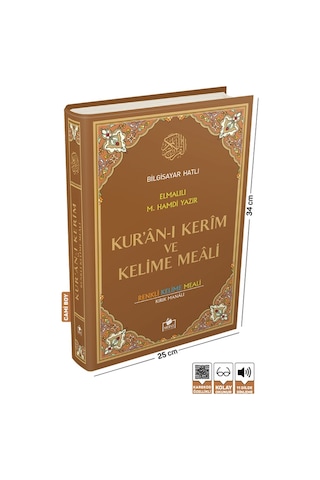 Kuranı Kerim Bilgisayar Hatlı Renkli Kelime Meali Cami  Boy