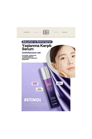 Lamelin Serum Lamelin Retinol Bakuchiol Serum 50 ML