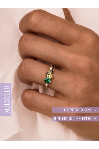 Miestilo 925 Gümüş Yüzük, Altın Kaplama, Yeşil Taşlı 297412725 Gri