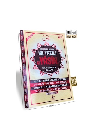 Yasin-i Şerif Arapça Kolay Okunuşlu İri Yazılı Çanta Boy Sarı