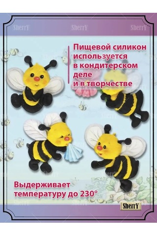 Sherryleis Eğlenceli Arılar Kalıbı 13,7x12x1 Cm Silikon Kalıp 137596773