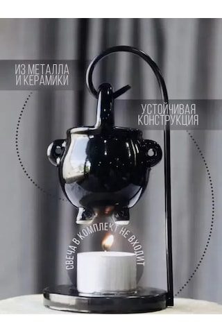Kangvka Kiremit Cadı Kazan Aroma Lambası - Metal Ayaklı Mumla Çalışır - Zeytinyağı Ve Mumu Dağıtır - Ev Kokusu Sağlar Siyah